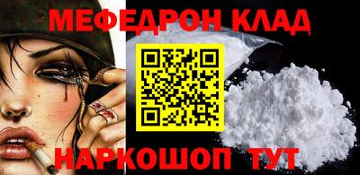 apvp Моздок
