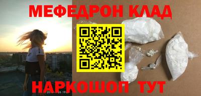 mdpv Можайск