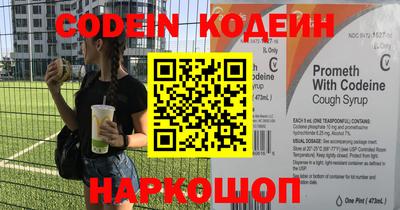 apvp Моздок