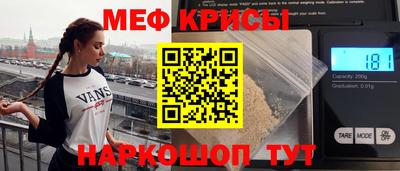 apvp Моздок
