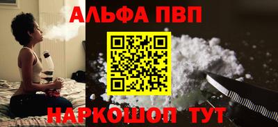 mdpv Можайск