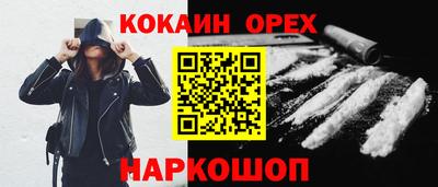 mdpv Можайск