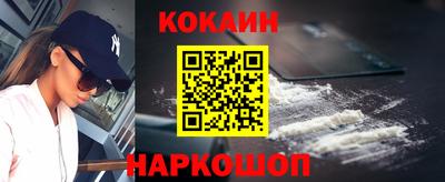 apvp Моздок