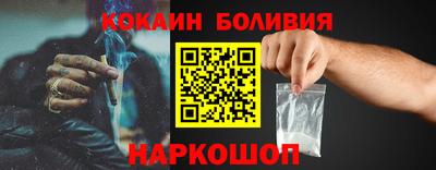 apvp Моздок