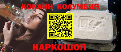 мефедрон VHQ Можга