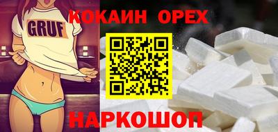 мефедрон VHQ Можга