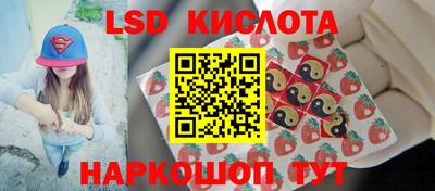 мефедрон VHQ Можга