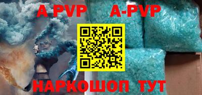 мефедрон VHQ Можга