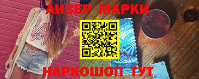 mdpv Можайск