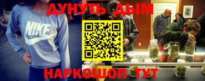 apvp Моздок