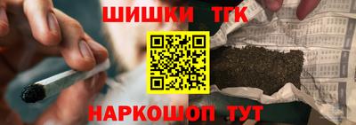мефедрон VHQ Можга