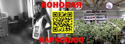 mdpv Можайск