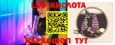 apvp Моздок