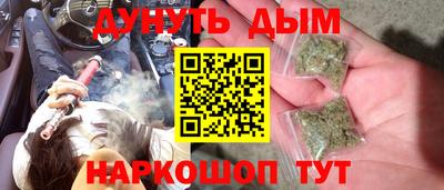 mdpv Можайск