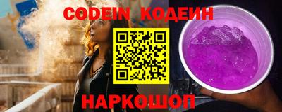 мефедрон VHQ Можга