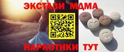 мефедрон VHQ Можга