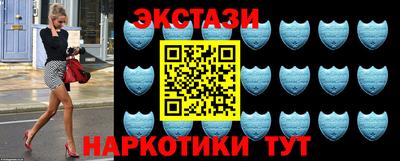 мефедрон VHQ Можга