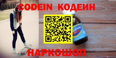 mdpv Можайск