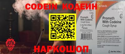 mdpv Можайск