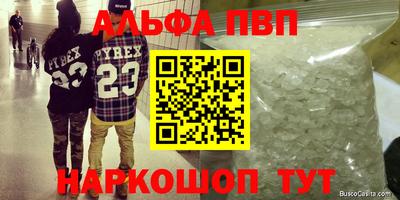 mdpv Можайск