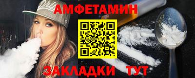 mdpv Можайск