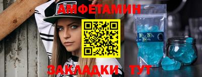 mdpv Можайск