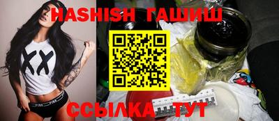 apvp Моздок