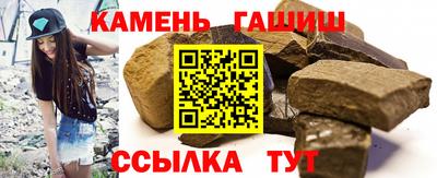 мефедрон VHQ Можга