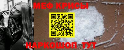 mdpv Можайск