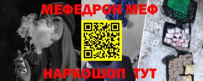 apvp Моздок