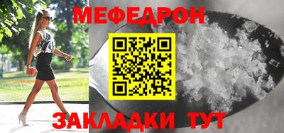 apvp Моздок